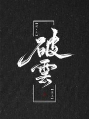 瑟瑟屋免费韩国漫画